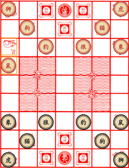 斗兽棋 - 经典动物棋盘对战游戏