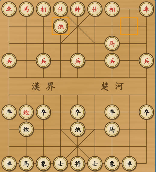中国象棋 - 经典中国传统棋盘游戏