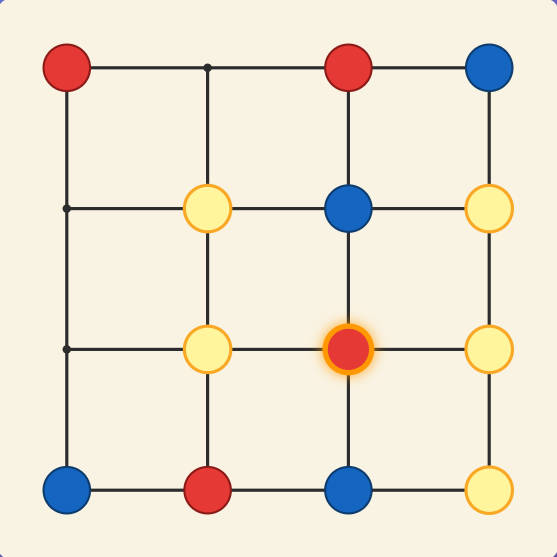 摆四龙 - 童年怀旧棋盘游戏