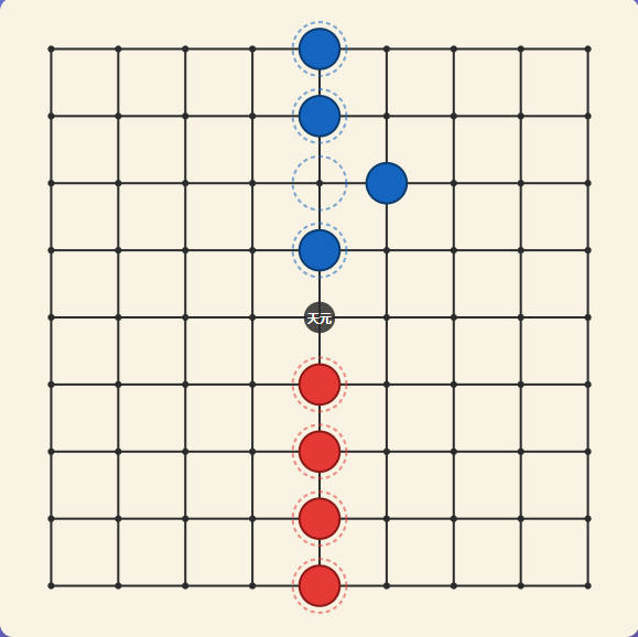 蚂蚁搬家 - 童年怀旧棋盘游戏